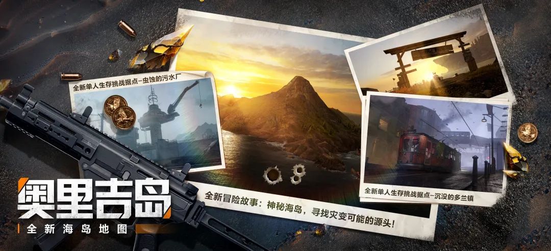 重重挑战接踵而至,球队如何破局?
