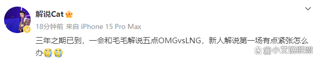 Uzi连续十五场比赛得分超过大比分领先，雄鹿冲击纪录！