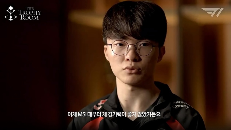 Faker在瑞士队比赛中逆转，绝杀引发热议！的简单介绍