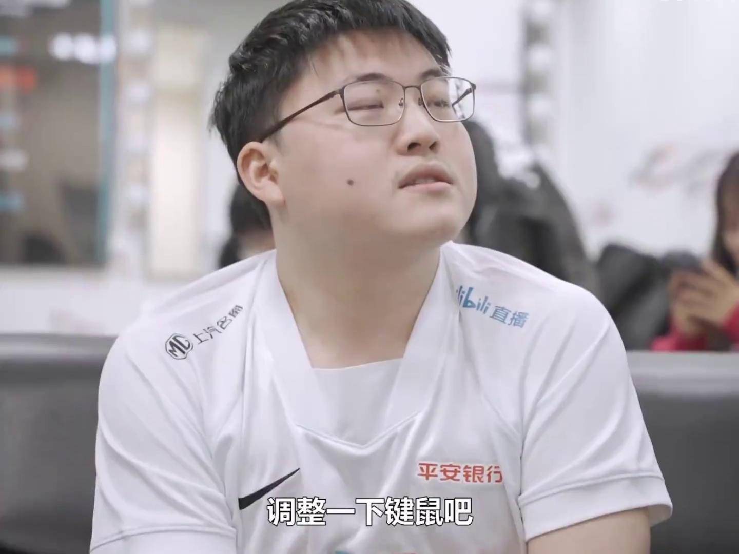Uzi迎来二十赛季高光表现，篮网球迷沸腾！